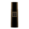 A black cylindrical bottle labeled "NAVITUS PARFUMS VIVAMOR ALL OVER SPRAY" captures the essence of Vivamor by Navitus Parfums, a celebration of life and love.