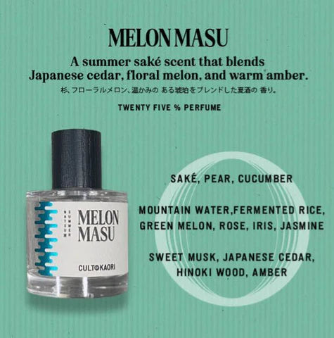 Image of a Cult of Kaori perfume bottle labeled "Melon Masu," surrounded by its ingredients: sake, pear, cucumber, mountain water, fermented rice, green melon, rose, iris, jasmine, sweet musk, Japanese cedar wood and amber. Ideal for achieving a refreshing summer sake scent.