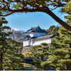 On a clear day, a traditional Japanese castle framed by pine trees fills the air with the smoky sandalwood scent of Tokyo by Gallivant Perfumes.