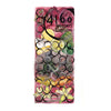 Tall perfume bottle with colorful circular pattern wrap and black neck